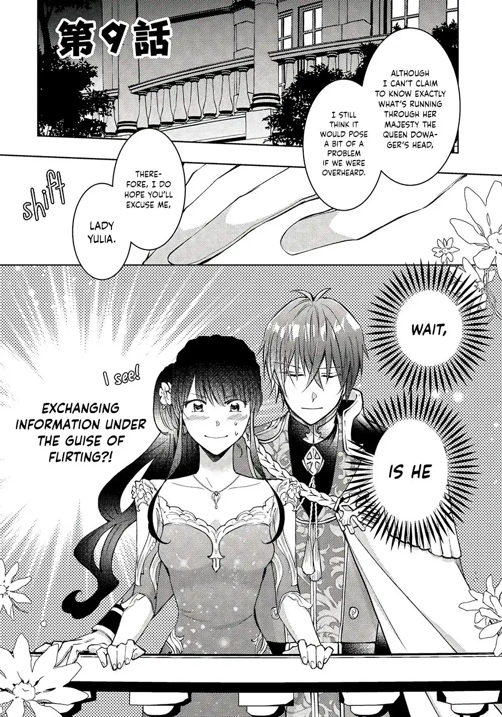 I was Reincarnated, and now I'm a maid! Chapter 9 2